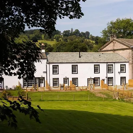 펜션 Waterfoot - M.v Lady Wakefield Dacre (Cumbria)
